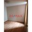 3 chambre Appartement for sale in San Luis, Lima, San Luis