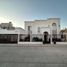3 Schlafzimmer Haus zu vermieten in Hermosillo, Sonora, Hermosillo, Sonora