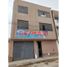 14 Bedroom House for sale in Chicama, La Libertad, Chicama