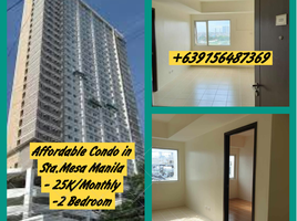 2 Bedroom Apartment for sale at COVENT GARDEN, Sampaloc, Manila