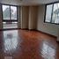 2 Habitación Apartamento en venta en Lima, Lima, Santiago de Surco, Lima