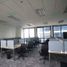 0 SqM Office for rent in Manila International Airport LRT-1, Pasay City, Makati City