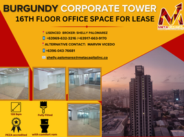 128 SqM Office for rent in Manila International Airport LRT-1, Pasay City, Makati City