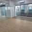 128 SqM Office for rent in Manila International Airport LRT-1, Pasay City, Makati City