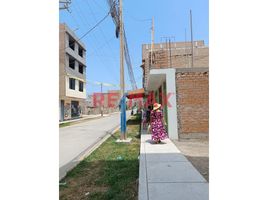  Land for sale in San Martin De Porres, Lima, San Martin De Porres