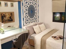 Condominium 1 chambre à vendre à Quezon City, Metro Manila, Quezon City