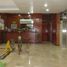 1 Habitación Departamento en alquiler en Cebu City, Central Visayas, Cebu City, Cebu