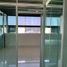 140 m² Office for rent in Queretaro, El Marques, Queretaro