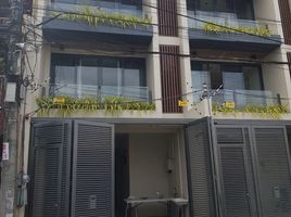 4 Schlafzimmer Villa zu verkaufen in Mandaluyong City, Metro Manila, Mandaluyong City, Eastern District