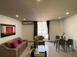 2 Habitación Apartamento en alquiler en Aeropuerto Internacional José Joaquín De Olmedo, Guayaquil, Guayaquil