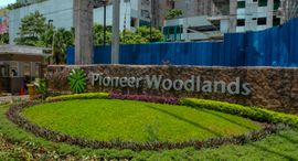 Viviendas disponibles en Pioneer Woodlands