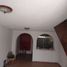 Appartement 3 chambre à vendre à Cuautitlan Izcalli, Mexico, Cuautitlan Izcalli