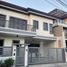 5 Bedroom Villa for sale in Rizal, Calabarzon, Cainta, Rizal