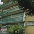 2 Schlafzimmer Appartement zu verkaufen in Cuauhtemoc, Mexico City, Cuauhtemoc