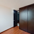 Appartement 3 chambre à vendre à Bogota, Cundinamarca, Bogota