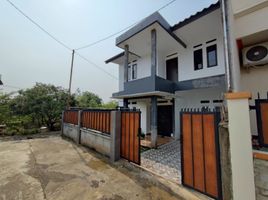 3 chambre Maison for sale in Semplak, Bogor, Semplak