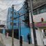 Appartement 3 chambre à vendre à Tultitlan, Mexico, Tultitlan