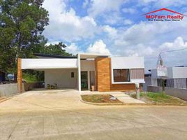 3 Bedroom House for sale in Masinag LRT-2, Antipolo City, Antipolo City