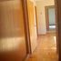 4 chambre Appartement for sale in Chili, Vina Del Mar, Valparaiso, Valparaiso, Chili