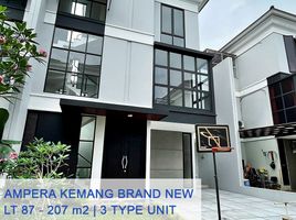 3 Kamar Vila for sale in Cilandak Town Square, Cilandak, Pasar Minggu