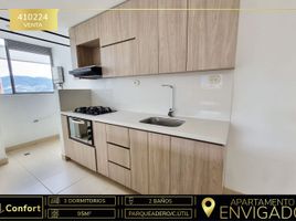 3 Habitación Departamento en venta en Envigado, Antioquia, Envigado