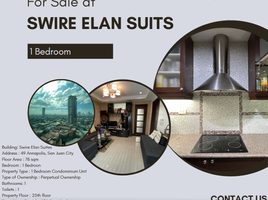 1 Bedroom Apartment for sale at Swire Elan Suites, San Juan City