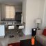 Appartement 2 chambre à vendre à Huixquilucan, Mexico, Huixquilucan