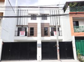 4 Schlafzimmer Villa zu verkaufen in Quezon City, Metro Manila, Quezon City, Eastern District, Metro Manila