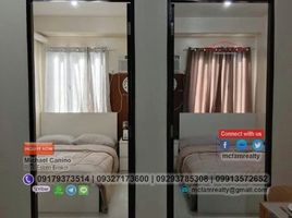 2 Schlafzimmer Wohnung zu verkaufen in Quezon City, Metro Manila, Quezon City