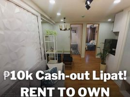 2 Bedroom Condo for sale in Cainta, Rizal, Cainta