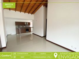 3 Habitación Departamento en alquiler en Antioquia, Envigado, Antioquia