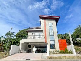 4 Schlafzimmer Haus zu verkaufen in Rizal, Calabarzon, Tanay