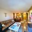 1 chambre Condominium for sale in Araucania, Pucon, Cautin, Araucania