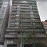 2 Habitación Apartamento en venta en Miguel Hidalgo, Ciudad de México, Miguel Hidalgo, Ciudad de México