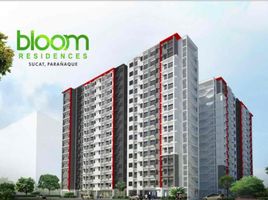 2 Bedroom Condo for sale in Muntinlupa City, Metro Manila, Muntinlupa City
