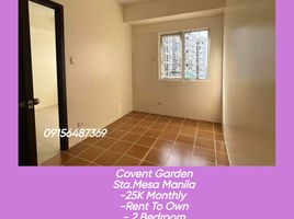 2 Bedroom Apartment for sale at COVENT GARDEN, Sampaloc