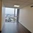 23 SqM Office for rent in Chile, Temuco, Cautin, Araucania, Chile