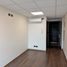 23 SqM Office for rent in Chile, Temuco, Cautin, Araucania, Chile