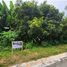  Grundstück zu verkaufen in Laurel, Calabarzon, Laurel