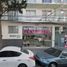 Apartamento en venta en Miguel Hidalgo, Ciudad de México, Miguel Hidalgo
