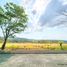  Land for sale in Binangonan, Calabarzon, Binangonan