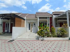 2 chambre Maison for sale in Klaten, Jawa Tengah, Trucuk, Klaten