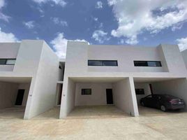2 Schlafzimmer Appartement zu verkaufen in Merida, Yucatan, Merida
