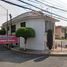 5 Habitación Casa en venta en Coyoacan, Ciudad de México, Coyoacan