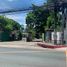 Maison à vendre à San Juan City, Metro Manila, San Juan City