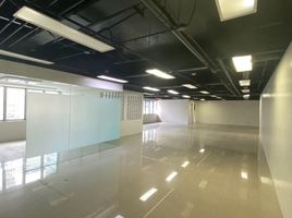 526 SqM Office for rent in Manila International Airport LRT-1, Pasay City, Makati City