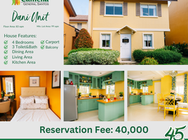 3 chambre Maison de ville for sale in Soccsksargen, General Santos City, South Cotabato, Soccsksargen