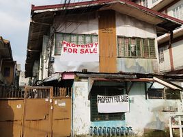  Land for sale in Ali Mall, Quezon City, Quezon City