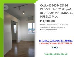 1 Habitación Departamento en venta en Sampaloc, Manila, Sampaloc