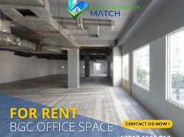 600 SqM Office for rent in Manila International Airport LRT-1, Pasay City, Makati City